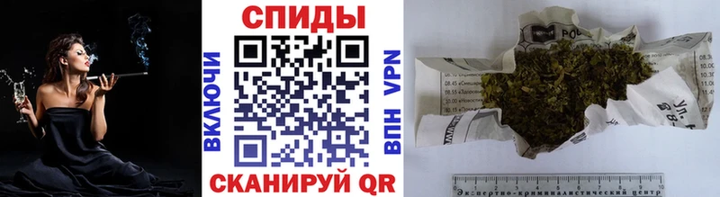 Бутират жидкий экстази Рославль