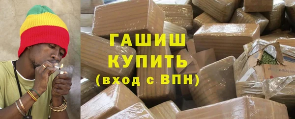 mdma Верея
