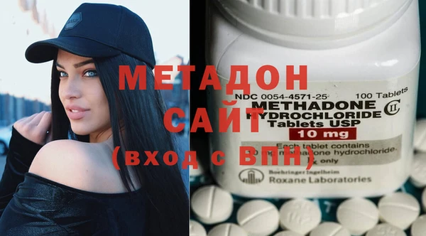 mdma Верея