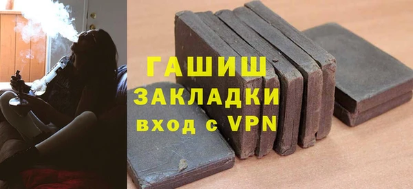 mdma Верея