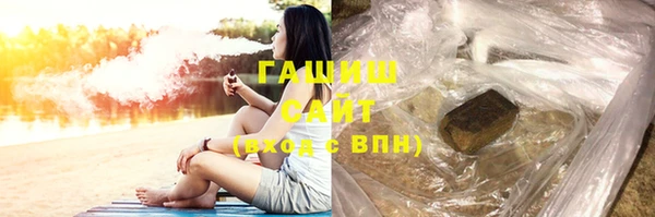 mdma Верея