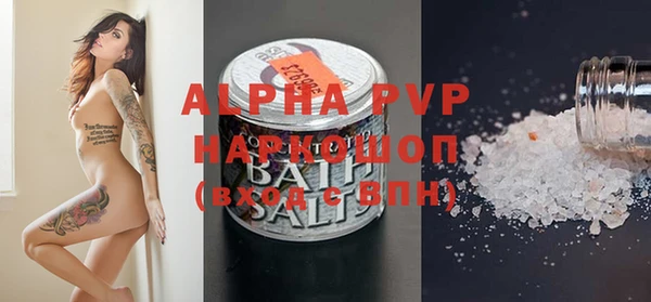 mdma Верея