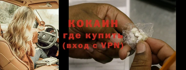 mdma Верея