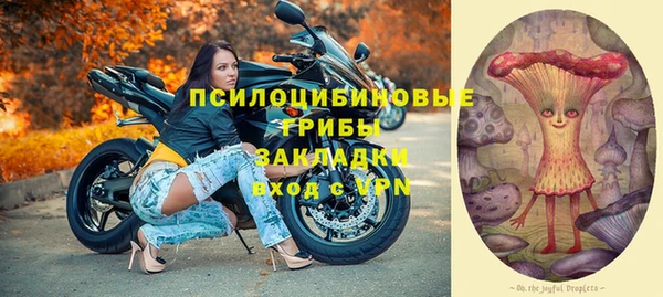 mdma Верея