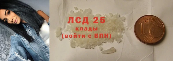 mdma Верея