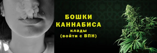 a pvp Волосово