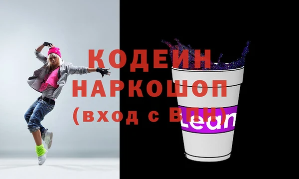 СК Верхнеуральск
