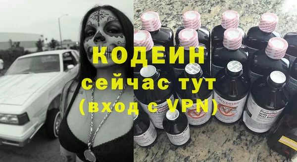 СК Верхнеуральск