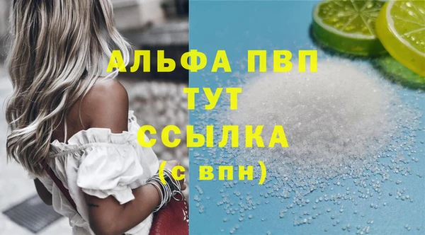 СК Верхнеуральск