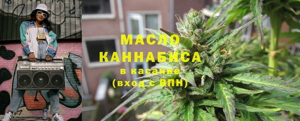 СК Верхнеуральск
