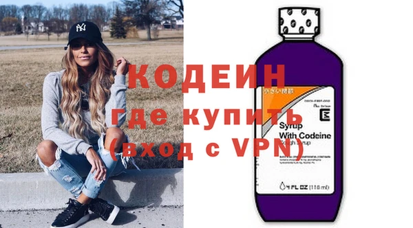 СК Верхнеуральск
