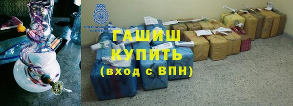 mdma Верея