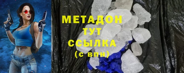 mdma Верея