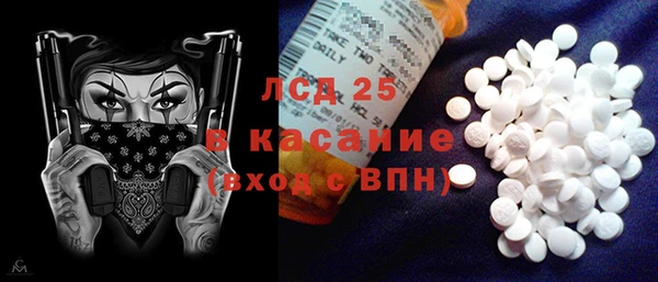mdma Верея