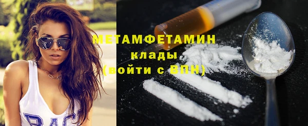 mdma Верея