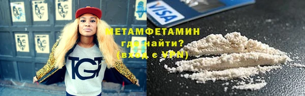 СК Верхнеуральск