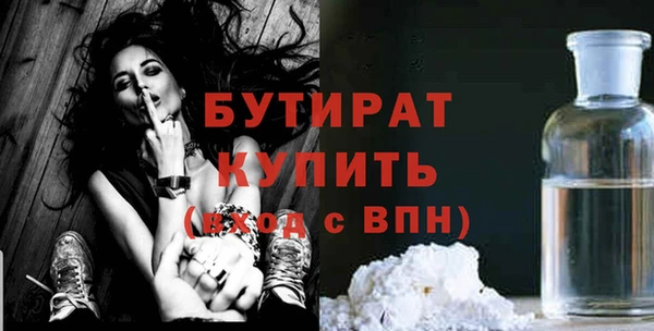 mdma Верея